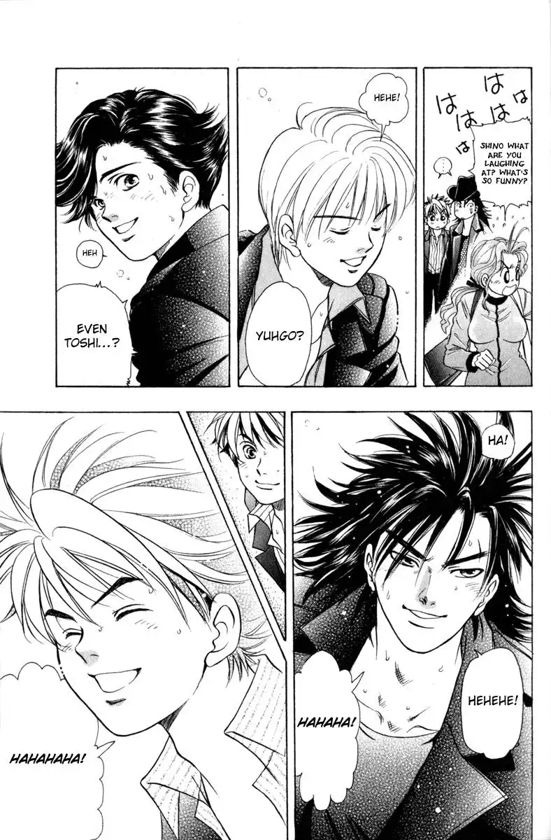 Dragon Voice Chapter 5 17